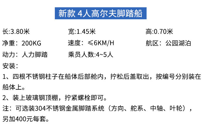 QQ瀏覽器截圖20190812093412